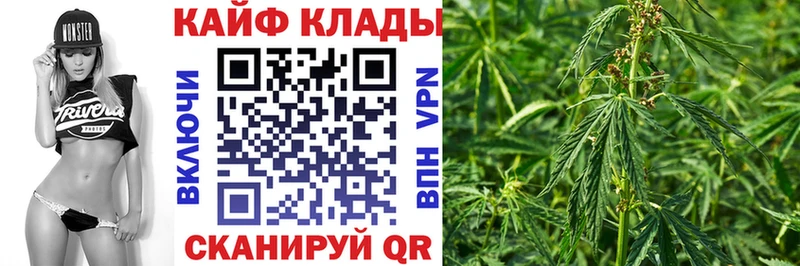 Купить наркотик Фатеж Кокаин  Меф мяу мяу  ГАШИШ 