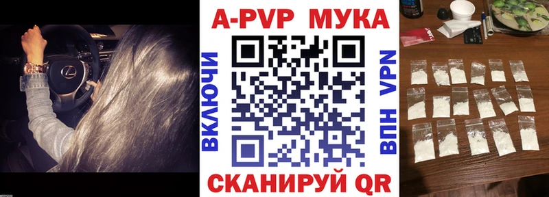 А ПВП СК КРИС  маркетплейс формула  Фатеж 