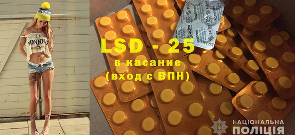 MDMA Premium VHQ Балахна