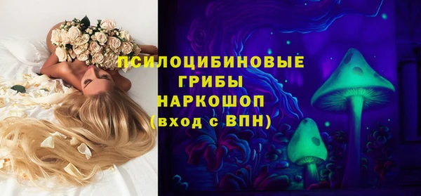 MDMA Premium VHQ Балабаново