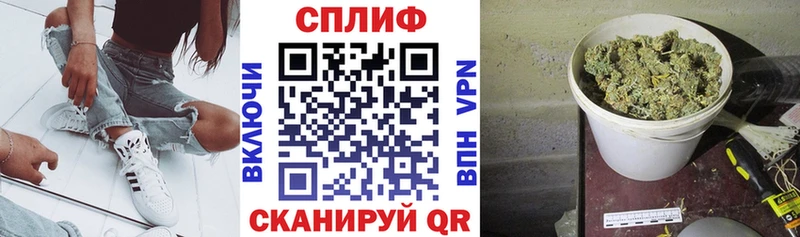 закладки  Фатеж  Марихуана AK-47 